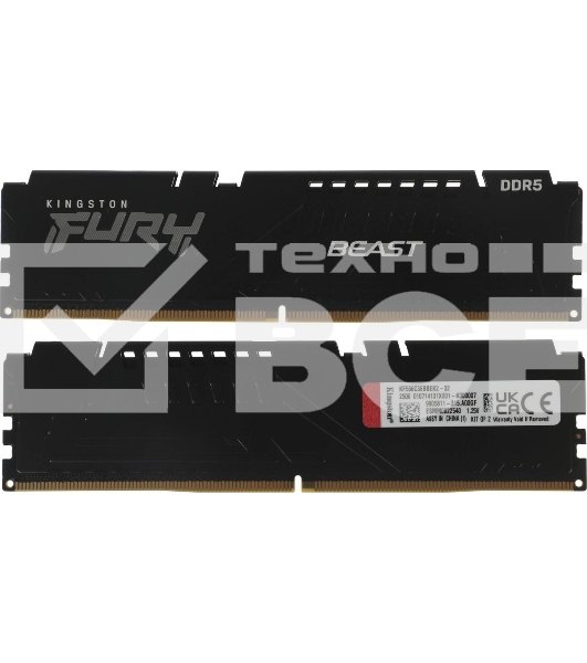 Оперативная память Kingston Fury Beast, DDR5, 32GB (2x16GB), 5600MHz, CL36, DIMM, с радиаторами, черный