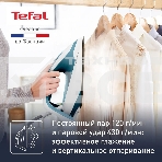 Парогенератор Tefal Express Power SV8111E0, синий/белый, фото6