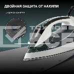 Утюг Hyundai H-SIP3100 3100 Вт серый/серебристый, фото8