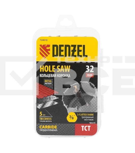 Коронка по металлу Denzel твердосплавная, 32 мм