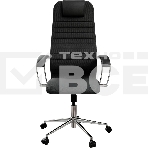 Кресло офисное SU-B-10/подл.131/осн.009, черный E4.16.1.2A2 zE4.16.1.2A2, фото9