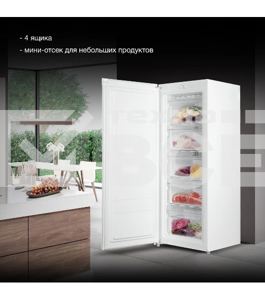 Морозильная камера Hyundai CU2005, белый, 157л, 5 ящиков