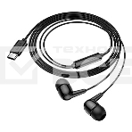 Проводные наушники Hoco M97a черный, внутриканальные, фото3