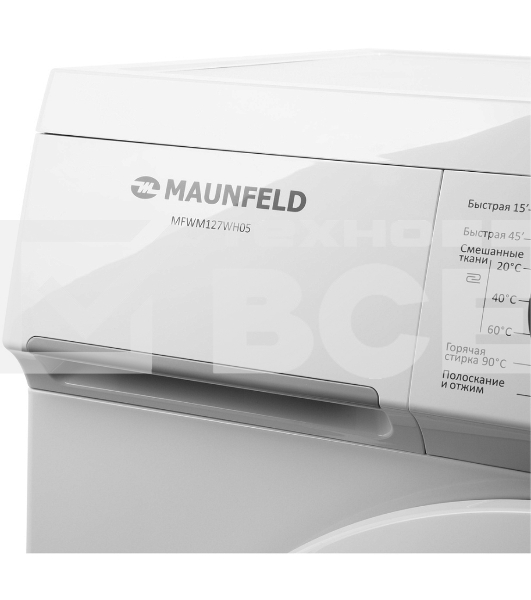 Стиральная машина Maunfeld MFWM127WH05  белый, загрузка  фронтальная 9 кг, 1200 об/мин., класс: А+++