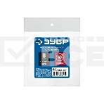 Набор (штуцер 'елочка' 8 мм - рапид муфта) + (рапид штуцер-штуцер 'елочка' 8 мм) + (обжимные хомуты 2 шт) Зубр Профессионал, фото2