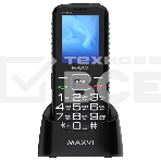 Мобильный телефон Maxvi B21ds up черный, фото16