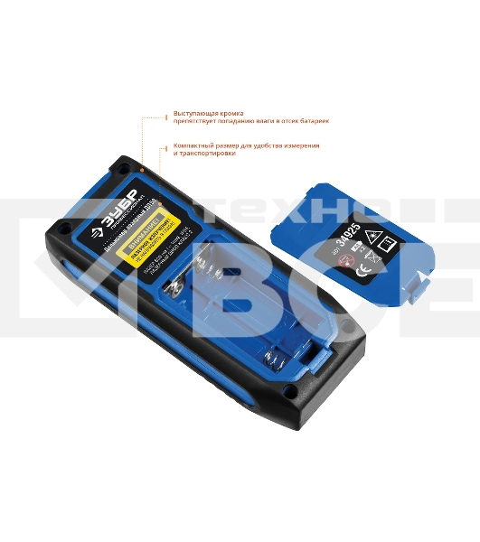 Дальномер лазерный 'ДЛ-50', точность 2 мм, дальность 50м, класс защиты IP54, ЗУБР Профессионал 34925