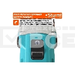 Дрель-шуруповерт Sturm CD3618, Аккумуляторная, 18В, 2 АКБ, Кейс, фото6