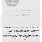Повторитель беспроводного сигнала Cudy RE1800 AX1800 10/100/1000BASE-TX/Wi-Fi белый, фото18