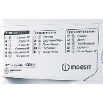 Стиральная машина Indesit MSC615 6 кг, 1000 об/мин, LED индикация, белый, фото3