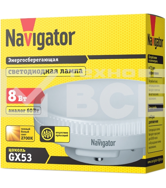 Лампа светодиодная Navigator 71 362 NLL-GX53-8-230-2.7K 8 Вт таблетка 2700К тепл. бел. GX53 600 лм 220-240В