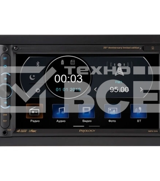 Автомагнитола Prology MPV-320 2DIN 4x55Вт