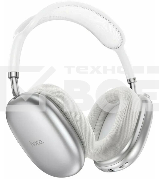 Беспроводные/проводные наушники Hoco W55 серебристый, накладные, Bluetooth + проводной
