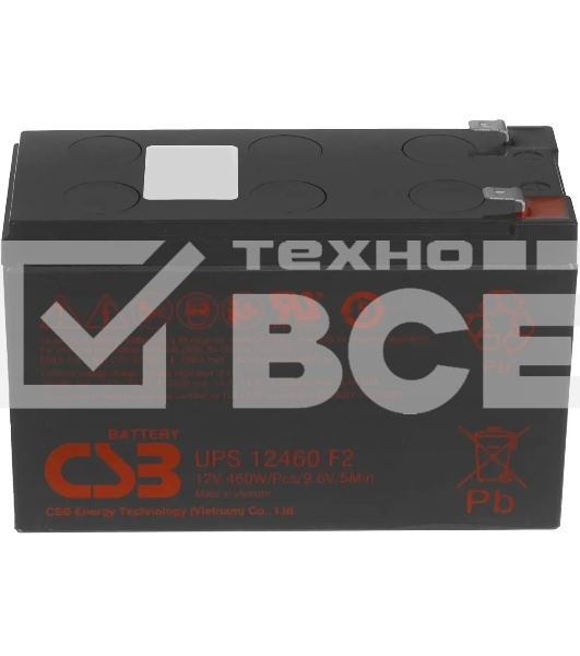 Батарея для ИБП CSB 12460 (12V 9Ah)клеммы F2