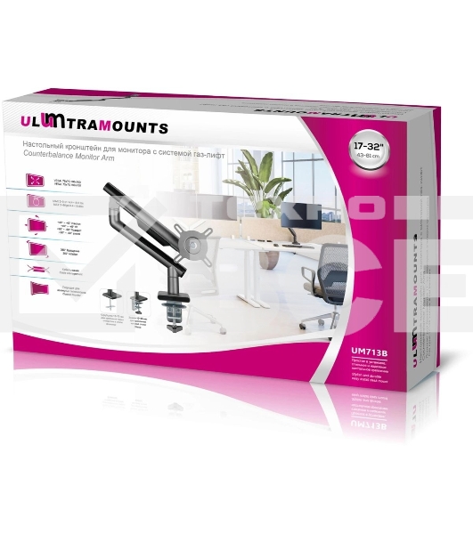 Кронштейн для мониторов Ultramounts UM713B черный 17'-32' макс.9кг крепление к столешнице поворот и наклон