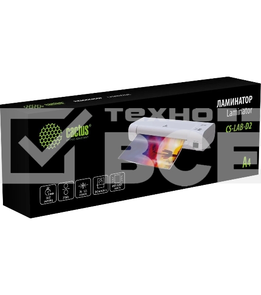 Ламинатор Cactus CS-LAB-D2 белый A4 (70-125мкм) 28см/мин (2вал.) лам.фото