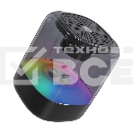 Акустическая система QUMO Plasma ВТ 0082 5 ВТ  объемное звучание  RGB подсветка, фото2