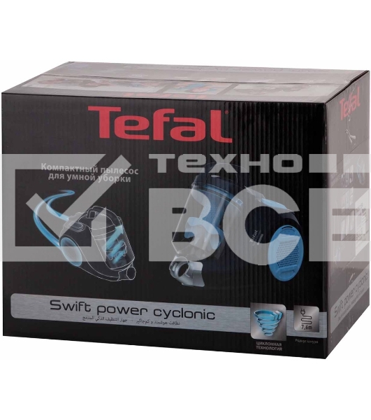 Пылесос Tefal TW2971EA синий, 200/750 Вт, уборка сухая, пылесборник контейнер 1.2 л