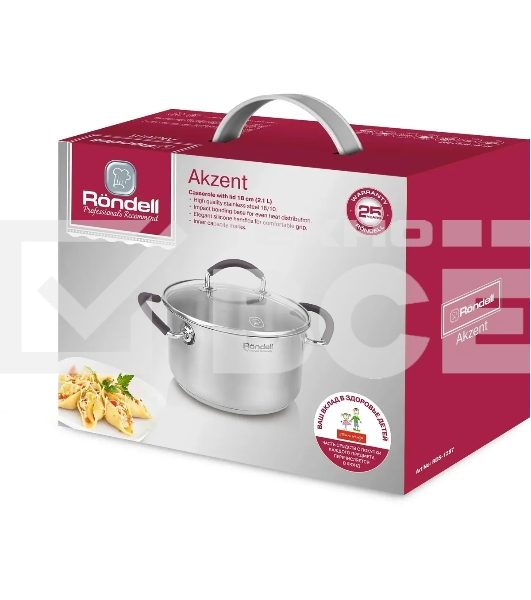 Кастрюля с/кр 18 см 2,1 л Rondell RDS-1387 Akzent