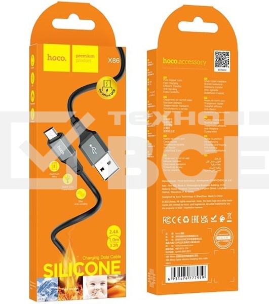 Кабель Hoco X86 Micro Spear USB (m)-micro USB (m) 1м черный коробка