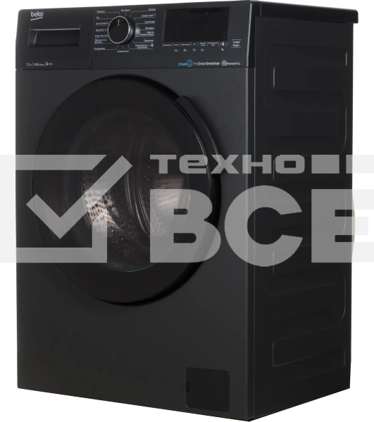 Стиральная машина Beko WSPE7H616A темно-серый, загрузка фронтальная 7,5 кг, 1200 об/мин., класс: А