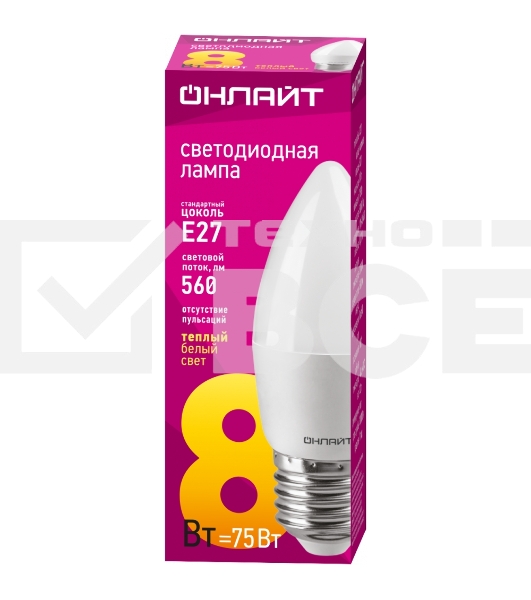 Лампа светодиодная ОНЛАЙТ 71634 OLL-C37-8-230-2.7K-E27-FR 8Вт свеча 2700К тепл. бел. E27 560лм 176-264В