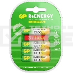 Аккумулятор GP 100AAAHC3/1RGY-2CRCB4 40/400 AAA NiMH 1000mAh (4шт) блистер, фото 1