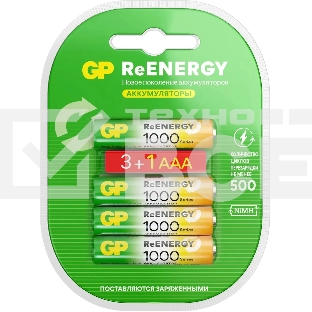 Аккумулятор GP 100AAAHC3/1RGY-2CRCB4 40/400 AAA NiMH 1000mAh (4шт) блистер