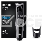 Машинка для стрижки Braun HC5310, фото6