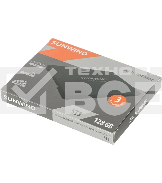 Накопитель SSD SunWind ST3 SWSSD128GS2T, 128Gb, SATA III, 2.5