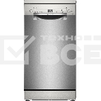 Отдельностоящая посудомоечная машина Bosch SPS2HMI54Q, 45 см, 10 комплектов, 10 программ, электронное управление, дисплей, фото 1