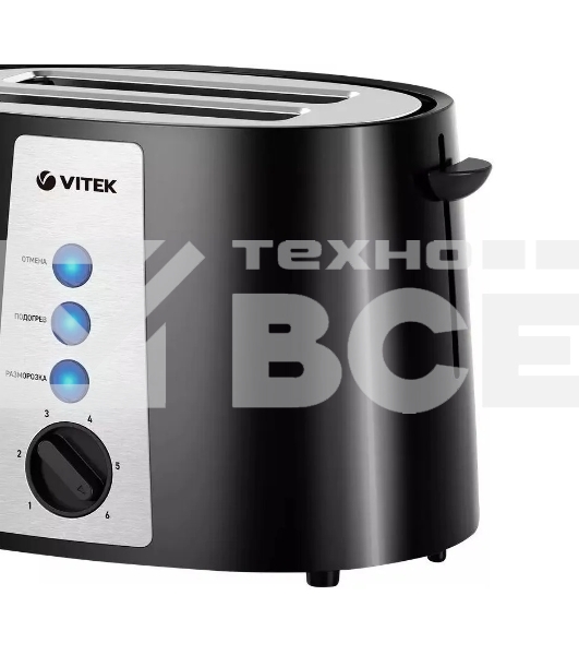 Тостер Vitek Starlight VT-7167