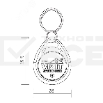 Ключ бесконтактный VIZIT RF2.1, фото2