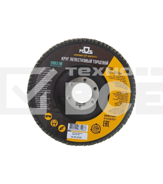 Круг лепестковый торцевой (125 мм; P36) MOS 39931М