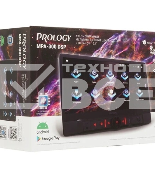 Автомагнитола Prology MPA-300 DSP 2DIN 4x55Вт