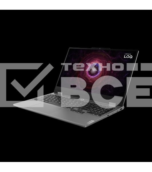 Ноутбук Lenovo LOQ 15ARP9 серый 15.6