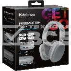 Беспроводная гарнитура Defender FreeMotion B500 серебряный, фото7