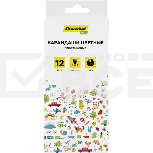 Карандаши цветные Silwerhof Eco 2.6 мм, шестигранный профиль, пластик, ассорти, 12 цветов, коробка с европодвесом