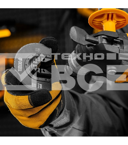 Набор насадок для МФИ Denzel универсальный, 15 шт.