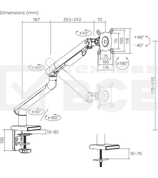 Кронштейн для мониторов Ultramounts UM713B черный 17'-32' макс.9кг крепление к столешнице поворот и наклон