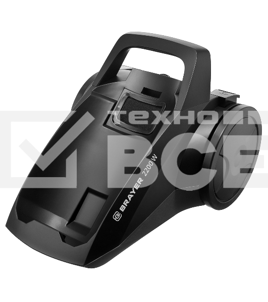 Пылесос циклонного типа BRAYER, 2200Вт, 4л, всасыв 420 Вт, Hepa, телес, 5м, паркетная щетка
