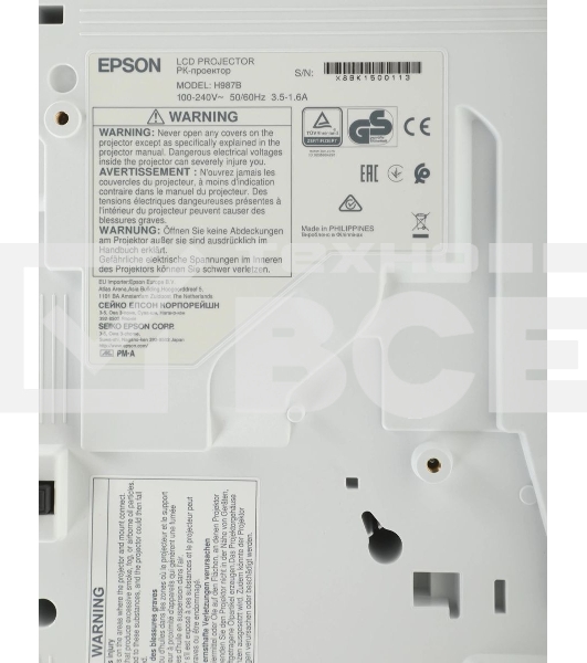 Проектор Epson EB-982W белый (LCD, 1280×800, 4200Lm, 16000:1, 3.1 kg)