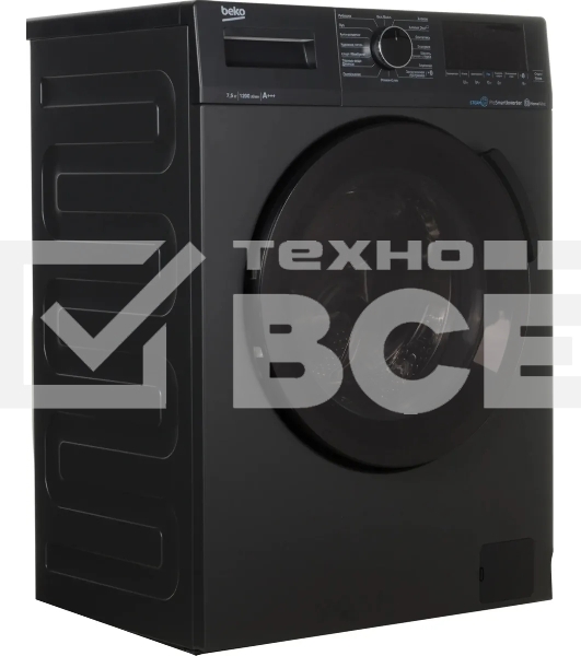Стиральная машина Beko WSPE7H616A темно-серый, загрузка фронтальная 7,5 кг, 1200 об/мин., класс: А