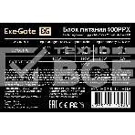 Блок питания ExeGate 400PPX-SC (EX292174RUS-S), 400Вт, 140мм, черный, фото4