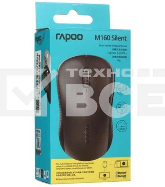 Мышь беспроводная Rapoo M160 Silent черный, 1300 dpi, радиоканал, Bluetooth, USB, кнопки - 3
