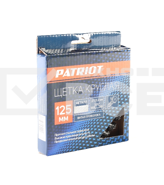 Щетка круглая витая (125х22.2 мм) EDGE by PATRIOT 813010011