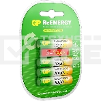 Аккумулятор GP 100AAAHC3/1RGY-2CRCB4 40/400 AAA NiMH 1000mAh (4шт) блистер, фото2