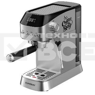 Кофеварка рожкового типа электрическая Endever Costa-1089, объем-1,2л, цвет стальной/черный, мощность 1350 Вт, давление 20 бар