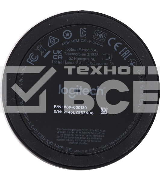 Микрофон Logitech Microphone for MeetUp