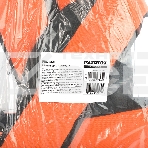 Ремень для триммеров PATRIOT PBL-160, фото4